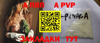 экстази Кингисепп