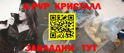 экстази Кингисепп