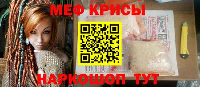 каннабис Кинель