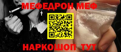 каннабис Кинель