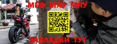 экстази Кингисепп