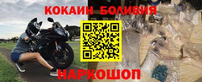 экстази Кингисепп