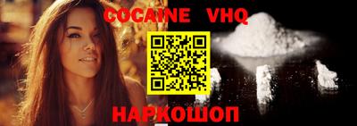 бутик Кимры
