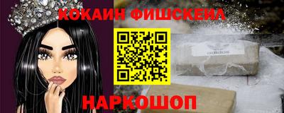 каннабис Кинель