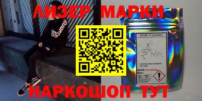 бутик Кимры