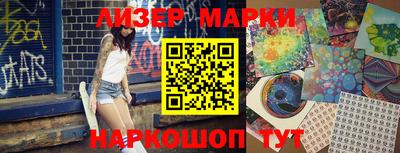 экстази Кингисепп