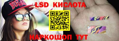 бутик Кимры