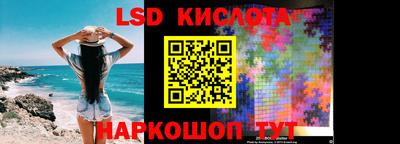 бутик Кимры