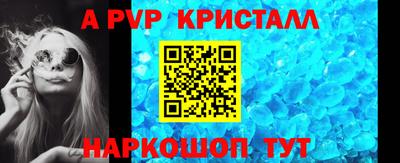 экстази Кингисепп