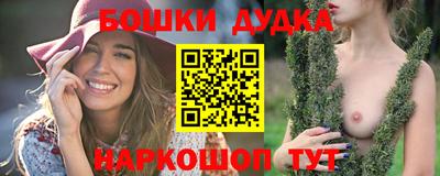 экстази Кингисепп