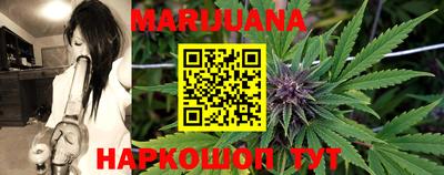 бутик Кимры