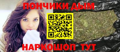 каннабис Кинель