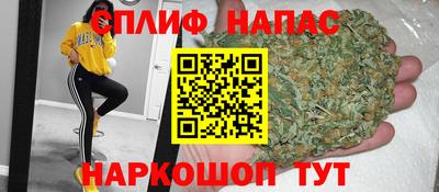 бутик Кимры