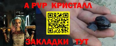 экстази Кингисепп