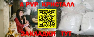 экстази Кингисепп