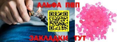 бутик Кимры