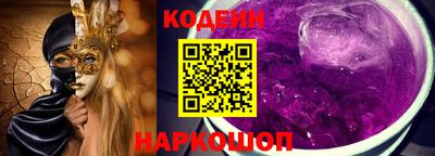 каннабис Кинель
