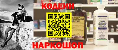 каннабис Кинель