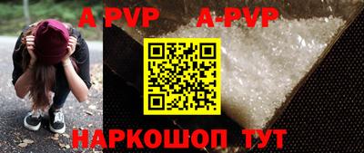 каннабис Кинель
