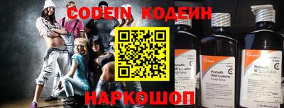 экстази Кингисепп