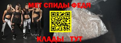 экстази Кингисепп