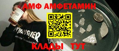каннабис Кинель