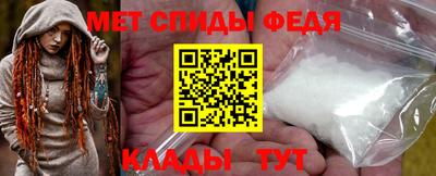экстази Кингисепп