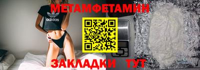 экстази Кингисепп