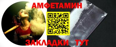 экстази Кингисепп