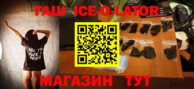 экстази Кингисепп