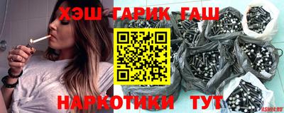 каннабис Кинель