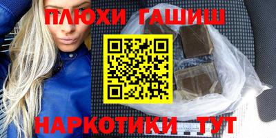 каннабис Кинель