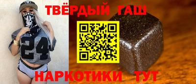 бутик Кимры