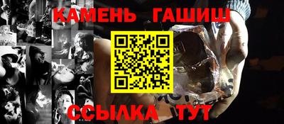 экстази Кингисепп