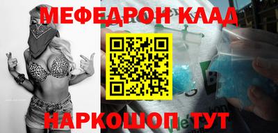 экстази Кингисепп