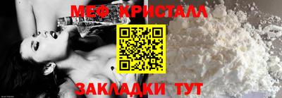 каннабис Кинель
