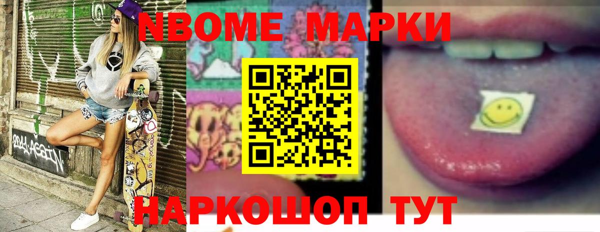 ЛСД экстази ecstasy  Вход с VPN  ЛСД экстази кислота  LSD-25 экстази  Миллерово 